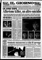 giornale/CFI0354070/1995/n. 254  del 4 novembre